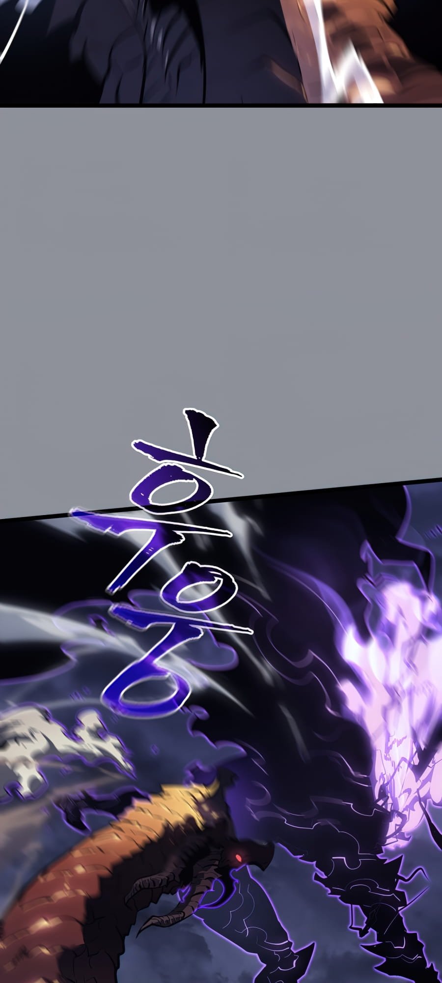 Solo Leveling, Chapter 176 image 013